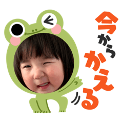 kana_20230226103152