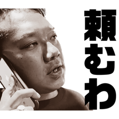 mihashi_20230226013004