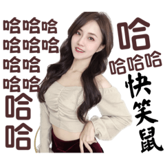 MiMi佳佳兒本人的自製貼圖❤️❤️