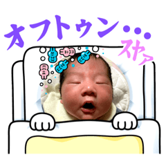 kana_20230226151210