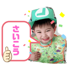 yuuko_20230226152637