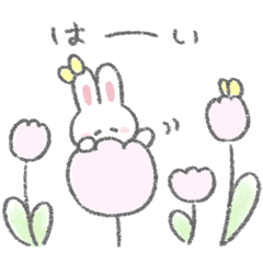 The fluffy bunny sticker38