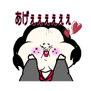 megu_20230227005437