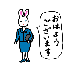 Rabbit girl in a suit.