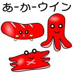 nobobi  red weenie Sticker