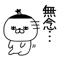 bushigobushigo63