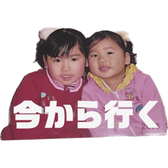 bobzenseiki