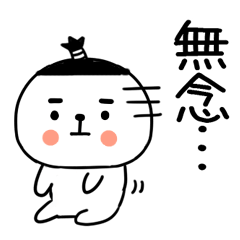 bushigobushigo65