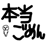 p-ko_20230226172413