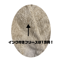 LAV_20230226174258