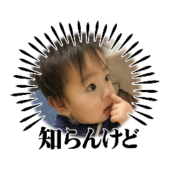 natsumi_20230226203051