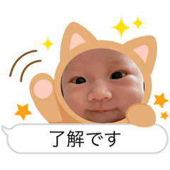 kana_20230227133929