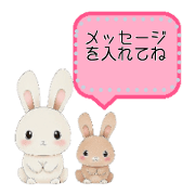 kawaii rabbit message stickers