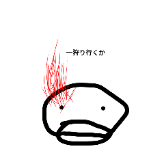 siro_20230226202556