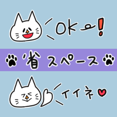 Cute cat Sticker !6