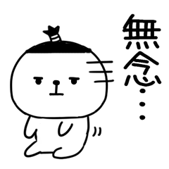 bushigobushigo71