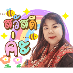 Hua Photharam