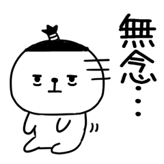 bushigobushigo78