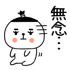 bushigobushigo73