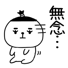 bushigobushigo76