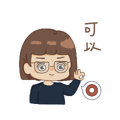 媽媽常用語（1）