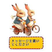 funny animal message Stickers
