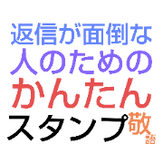Nakayoshistamps_20230227191736