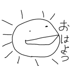 good stanp plz use this