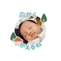 Yukari_20230227201542