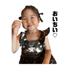 Ruru_20230227211051