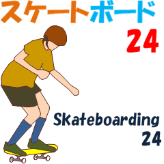 Skateboarding 24