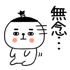 bushigobushigo89