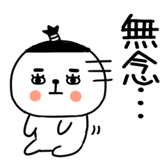 bushigobushigo93