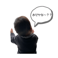nao_20230227153220