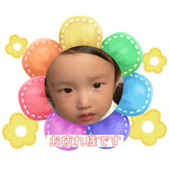 kana_20230227194046