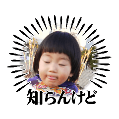 MIKIKO_20230227203200