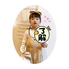 naminoririder_20230228001607