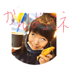 Yuka_20230227170812