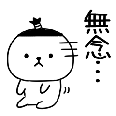 bushigobushigo99