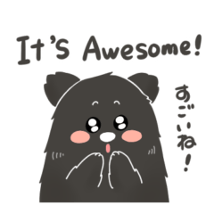 Bear Kichi (English and Japanese)