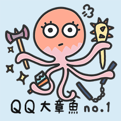 QQ big octopus : five long long hand