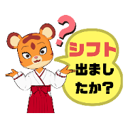 satosato_20230228082637