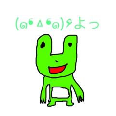 Pon1129!_20230228133625