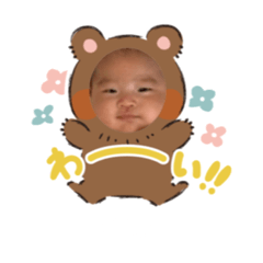 kana_20230228101218