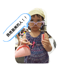妹妹心情