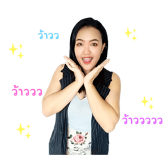 Rapassorn RPS – LINE stickers | LINE STORE