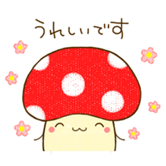 Polite red mushroom Sticker