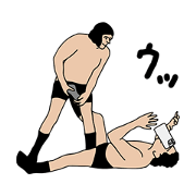everyday life wrestling