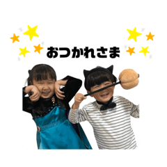 satona_20230301042902