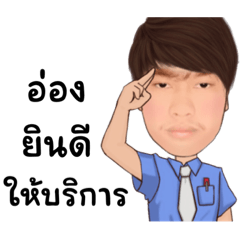 Smile_20230228202056